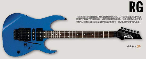 GRG270��Beam Blue ����ɫ