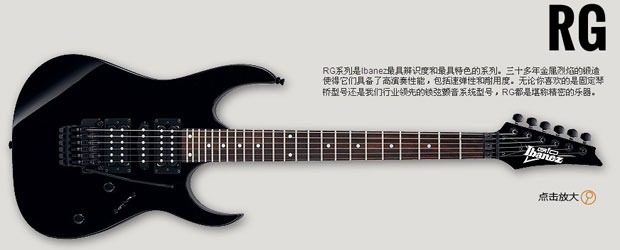 GRG270��Black Night ��ҹ��