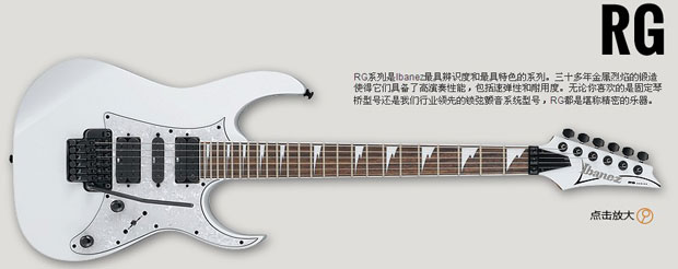 RG350DXZ,��ɫ