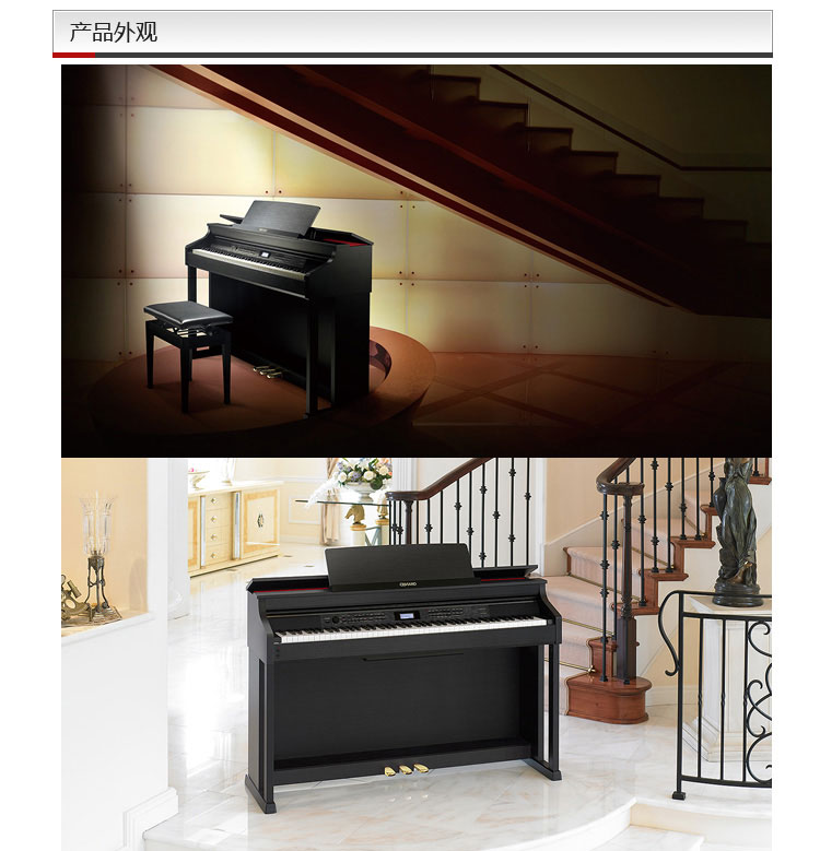 AP-650MBK