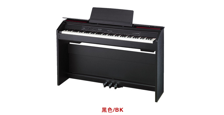 PX-850