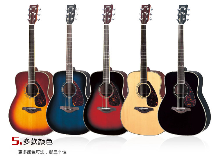 FG720S