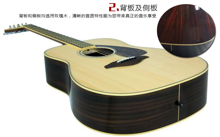 FG730S