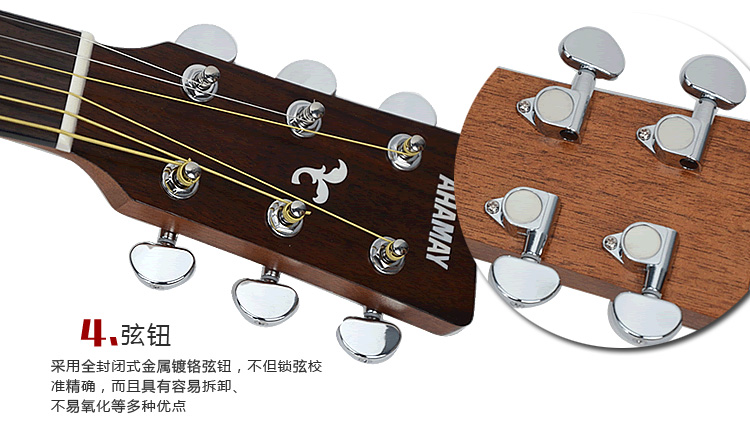 FG700MS