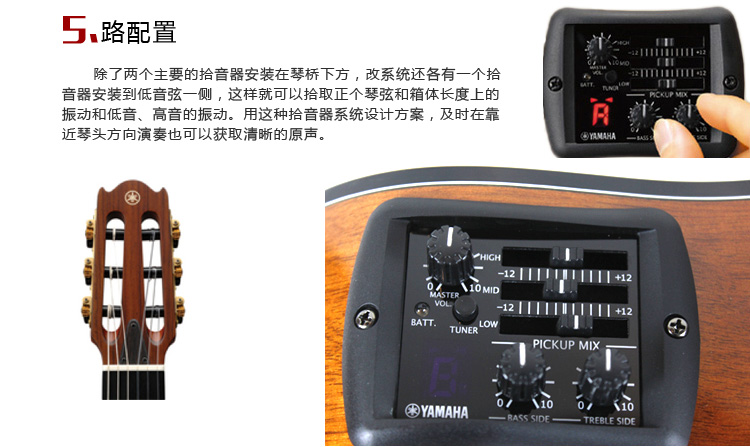 NTX700