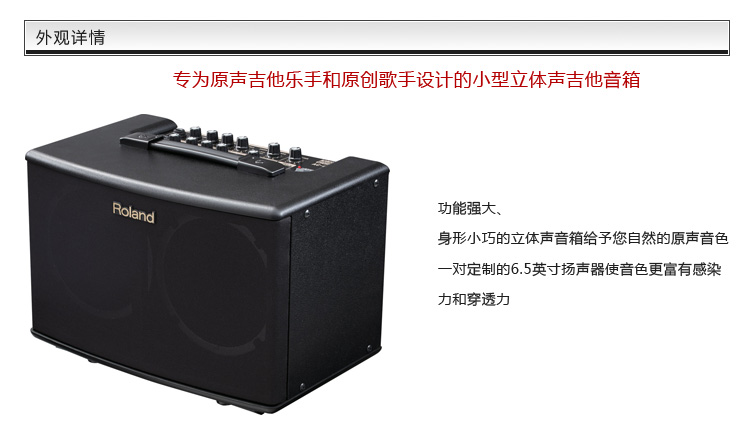 AC-40