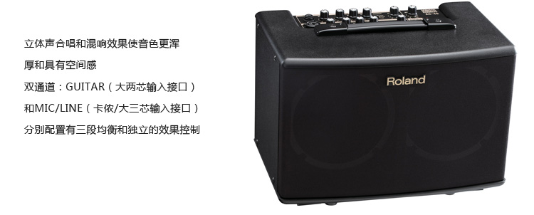 AC-40