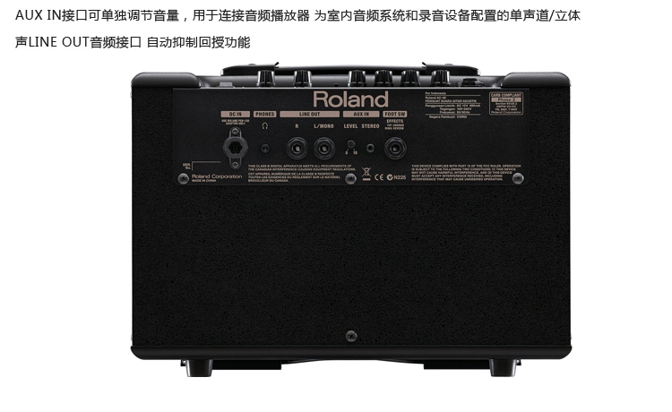 AC-40