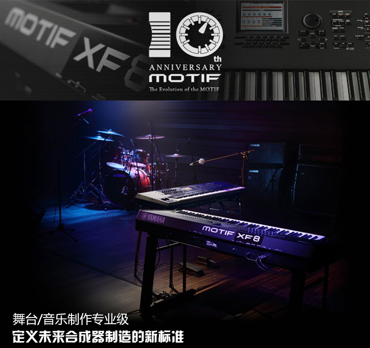 MOTIFXF7