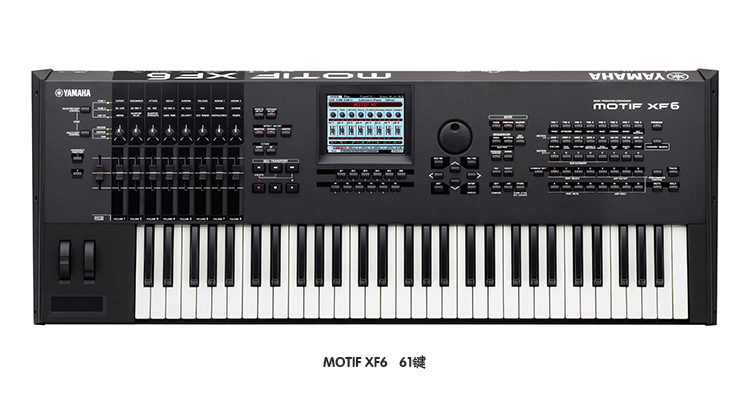 MOTIFXF8