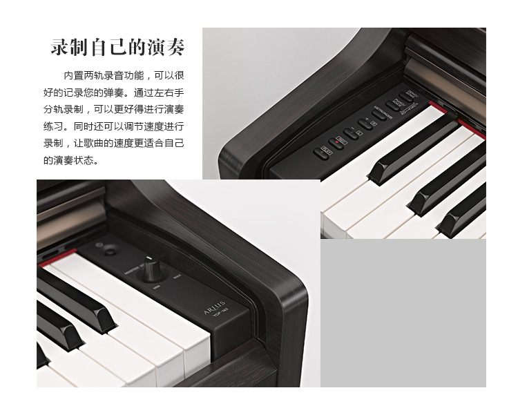 YDP-162R