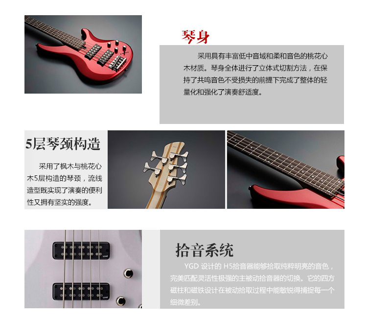 TRBX504