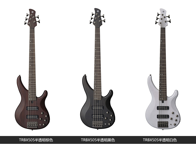 TRBX505