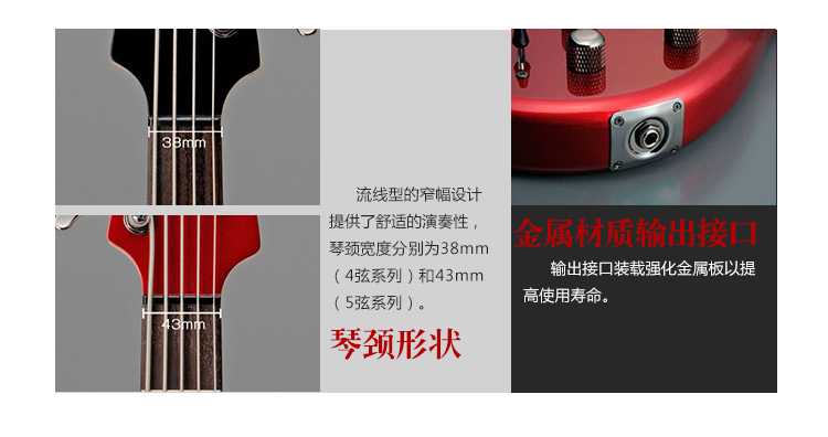 TRBX505