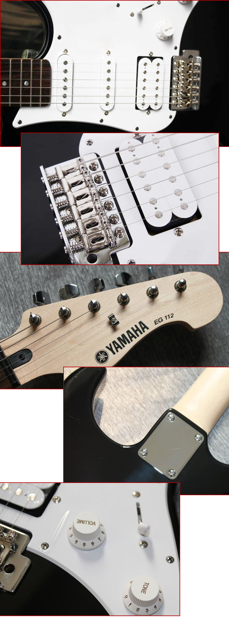 EG112UP