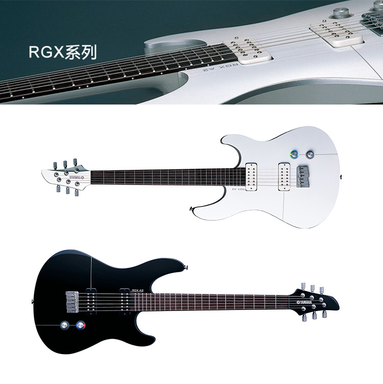 RGXA2
