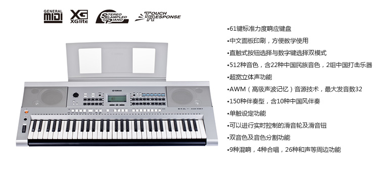 KB-190