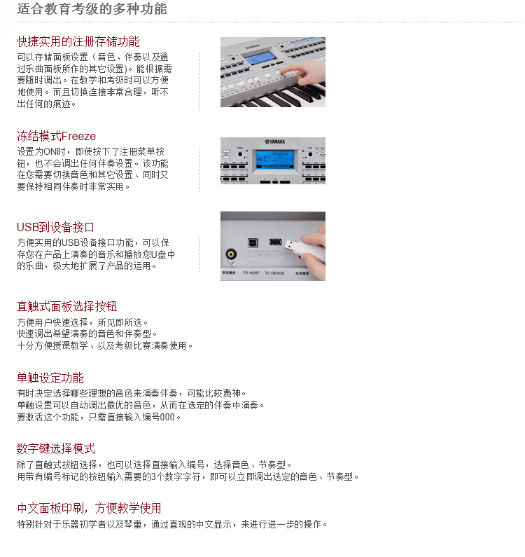KB290