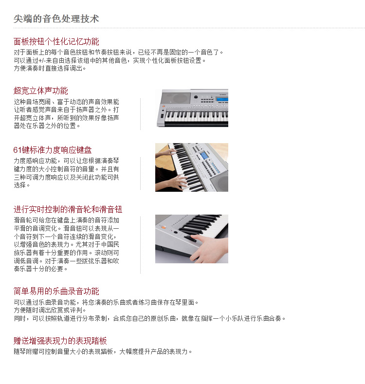 KB290