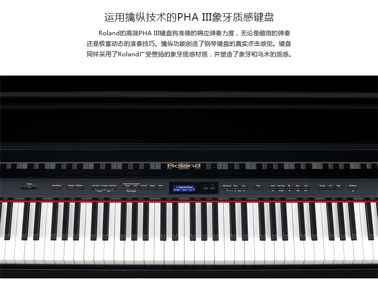 LX-15