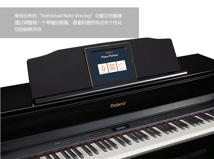 HP-508