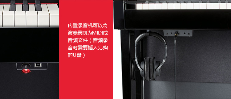 HP-508