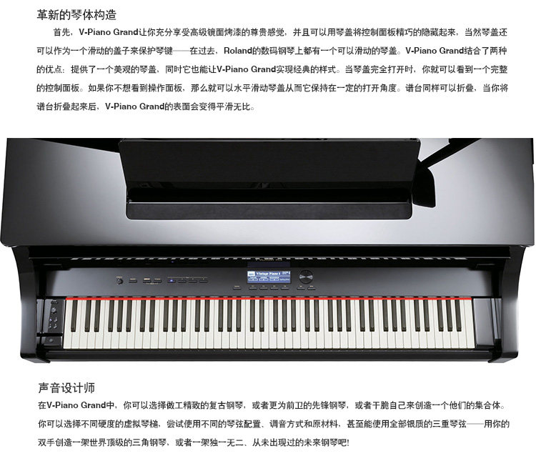 GP-7E