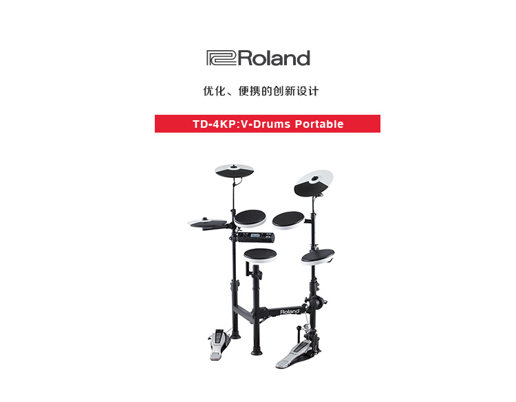 TD-4KP