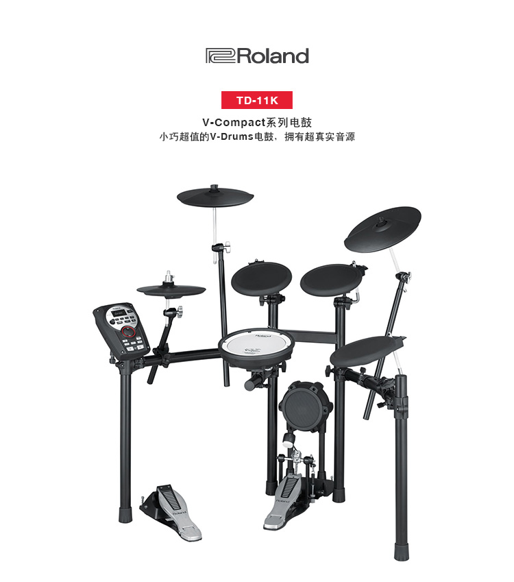 TD-11K