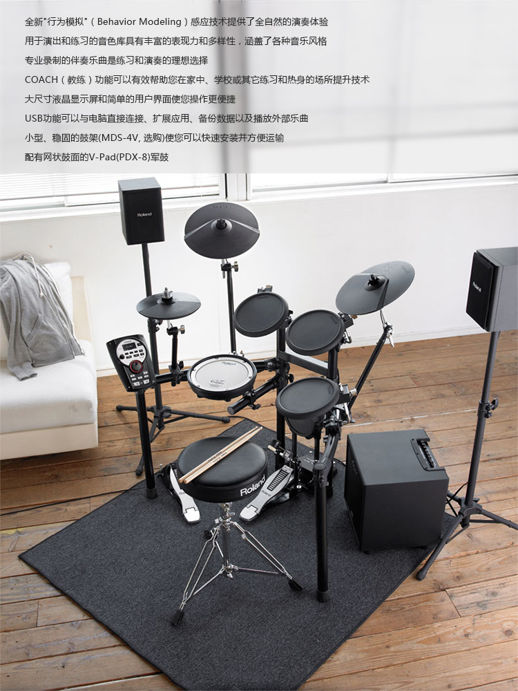 TD-11K