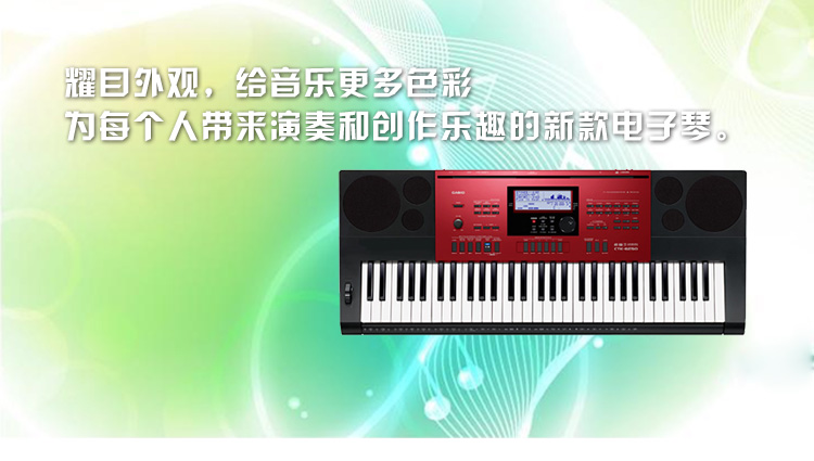 CTK-6250
