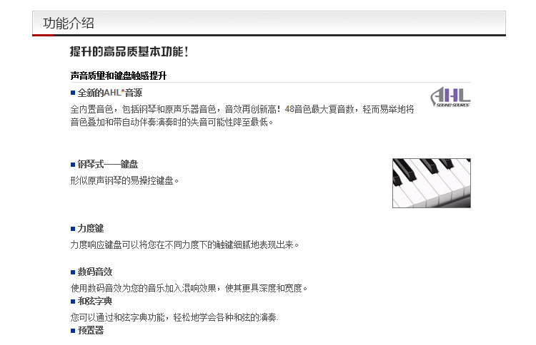 CTK-5350