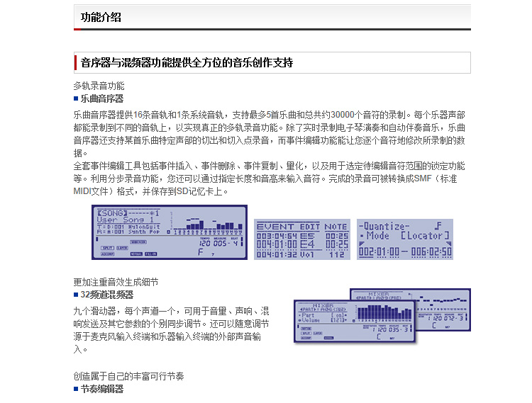CTK-6300