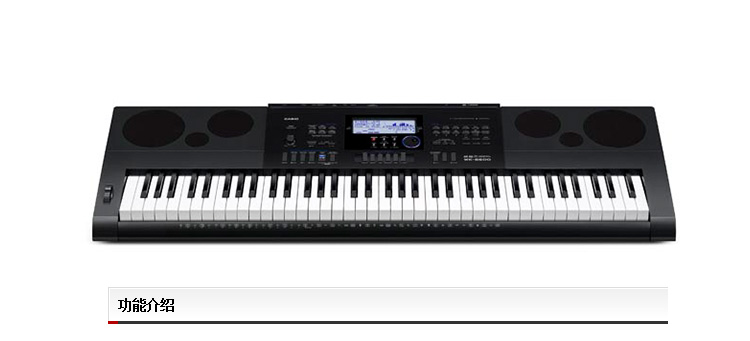 WK-6600