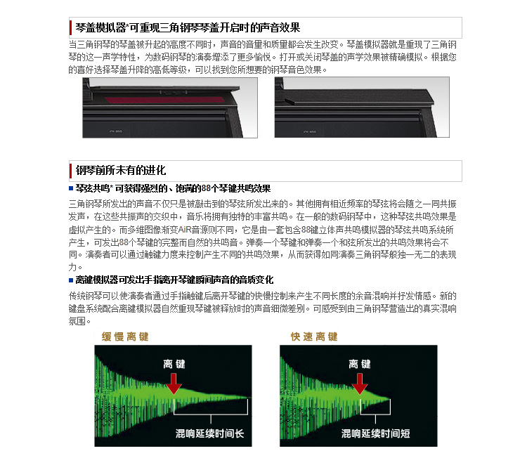 AP-658MBK