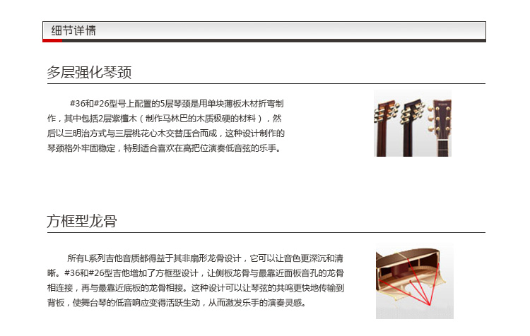 LJ6ARE