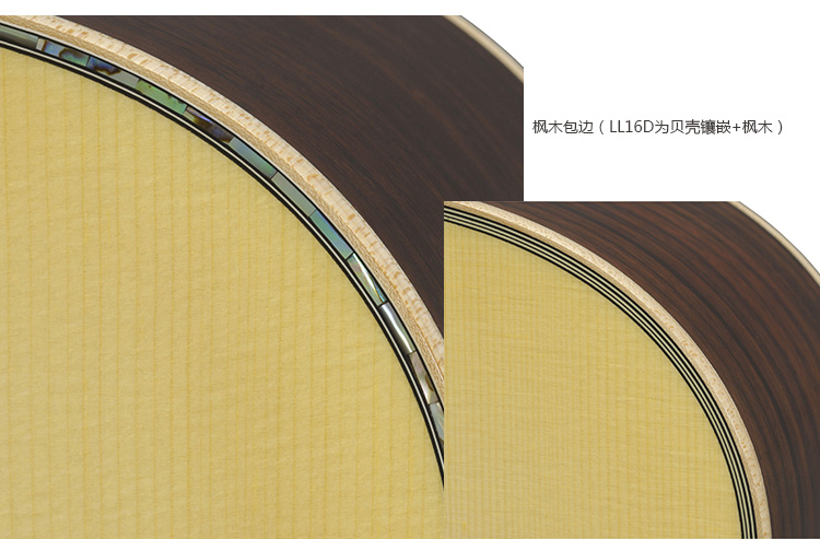 LL16-12ARE