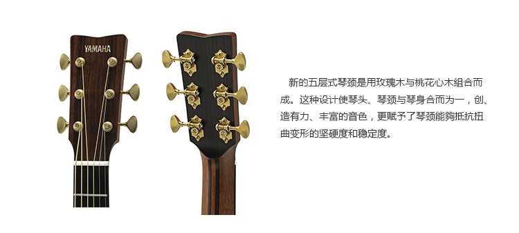 LJ26ARE