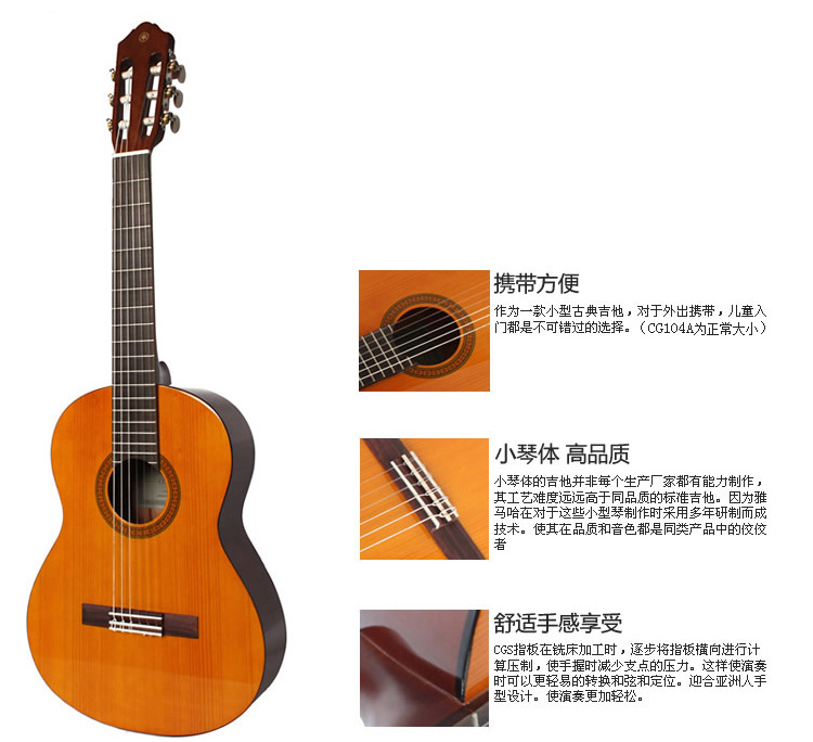 CGS103A