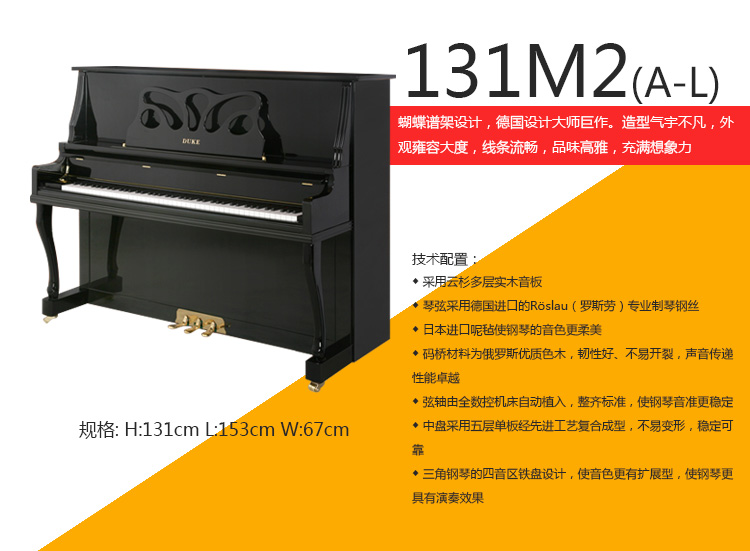 121M1(A-L)